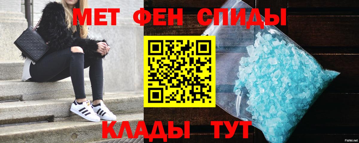 АМФ Розовый Великий Устюг