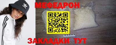 apvp Гусь-Хрустальный