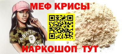 амф Гусев