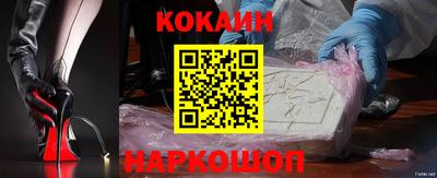 ALPHA PVP Гусиноозёрск