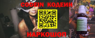 амф Гусев