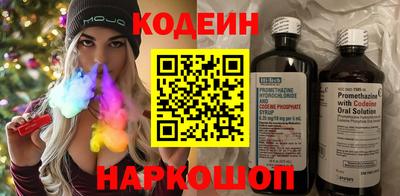 apvp Гусь-Хрустальный