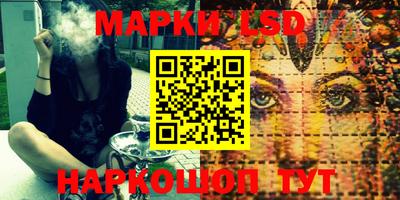 ALPHA PVP Гусиноозёрск