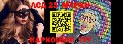 ALPHA PVP Гусиноозёрск