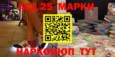 таблы Донской