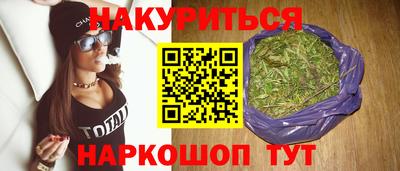 ALPHA PVP Гусиноозёрск