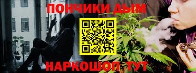 apvp Гусь-Хрустальный