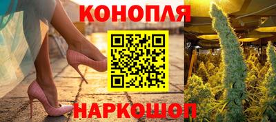 ALPHA PVP Гусиноозёрск
