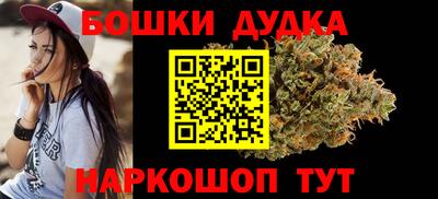 амф Гусев