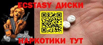 амф Гусев