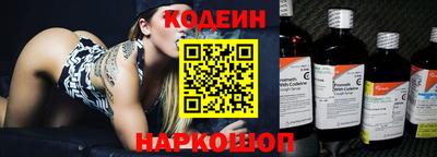 ALPHA PVP Гусиноозёрск