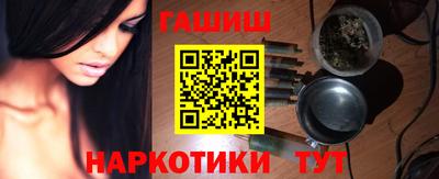 apvp Гусь-Хрустальный