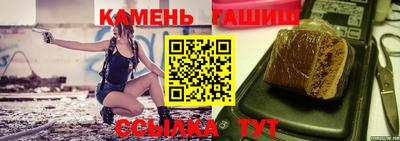 ALPHA PVP Гусиноозёрск
