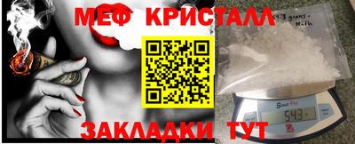 ALPHA PVP Гусиноозёрск