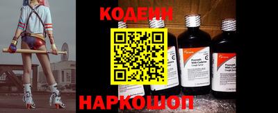 apvp Гусь-Хрустальный