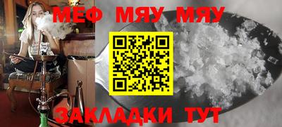 амф Гусев